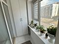 2-комнатная квартира · 53.8 м² · 4/9 этаж, Толе би 57 за 65 млн ₸ в Астане, Нура р-н — фото 12