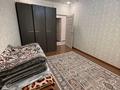 2-комнатная квартира · 55 м² · 4/5 этаж, 20-й мкр 32 за 150 000 ₸ в Актау — фото 7