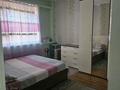 3-комнатная квартира · 65 м² · 4/5 этаж, Аносова — Толе би за 46.6 млн ₸ в Алматы, Алмалинский р-н — фото 3