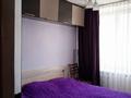 5-бөлмелі пәтер · 85 м² · 6/6 қабат, Алтынсарина — АТП-1, бағасы: 27.6 млн ₸ в Костанае — фото 9