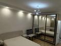 1-комнатная квартира · 48 м² · 6/13 этаж, Назарбаева 28 а — Назарбаева - Райымбека за 350 000 ₸ в Алматы, Жетысуский р-н — фото 9