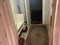 1-комнатная квартира · 30 м², Фучика 16 за 100 000 ₸ в Алматы, Турксибский р-н