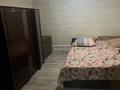 1-комнатная квартира · 30 м², Фучика 16 за 100 000 ₸ в Алматы, Турксибский р-н — фото 3