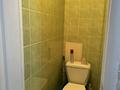 3-комнатная квартира · 48.1 м² · 4/5 этаж, Ш.Айталиева 3 — Диагностический центр за 17 млн ₸ в Уральске — фото 11