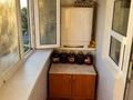 3-комнатная квартира · 48.1 м² · 4/5 этаж, Ш.Айталиева 3 — Диагностический центр за 17 млн ₸ в Уральске — фото 13
