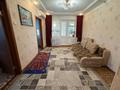 3-комнатная квартира · 48.1 м² · 4/5 этаж, Ш.Айталиева 3 — Диагностический центр за 17 млн ₸ в Уральске — фото 2