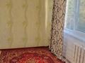 3-комнатная квартира · 48.1 м² · 4/5 этаж, Ш.Айталиева 3 — Диагностический центр за 17 млн ₸ в Уральске — фото 3