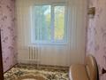 3-комнатная квартира · 48.1 м² · 4/5 этаж, Ш.Айталиева 3 — Диагностический центр за 17 млн ₸ в Уральске — фото 5