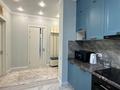 2-бөлмелі пәтер · 50 м² · 6/17 қабат, Радостовца 280 — БИЗНЕС КЛАСС, бағасы: 72 млн ₸ в Алматы, Бостандыкский р-н — фото 12