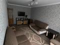 4-бөлмелі пәтер · 83 м² · 4/5 қабат, Жарокова, бағасы: 550 000 ₸ в Алматы, Бостандыкский р-н