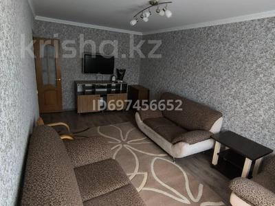 4-бөлмелі пәтер, 83 м², 4/5 қабат ай сайын, Жарокова 269а, бағасы: 550 000 〒 в Алматы, Бостандыкский р-н