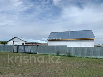Продажа промбаз и заводов в Акмолинской обл.: Промбаза · 25 соток, Бірінші 1 за 40 млн 〒 Промбаза · 25 соток, Бірінші 1 за 40 млн 〒 в
