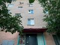 2-комнатная квартира · 48 м² · 1/6 этаж, Братья Жубановых 300/1 за 14.5 млн ₸ в Актобе — фото 9