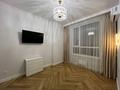 2-бөлмелі пәтер · 42 м² · 8/9 қабат, Е-36 5 — Эко Парк, бағасы: 240 000 ₸ в Астане, Нура р-н — фото 17