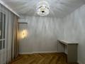 2-бөлмелі пәтер · 42 м² · 8/9 қабат, Е-36 5 — Эко Парк, бағасы: 240 000 ₸ в Астане, Нура р-н — фото 20