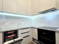 2-бөлмелі пәтер · 42 м² · 8/9 қабат, Е-36 5 — Эко Парк, бағасы: 240 000 ₸ в Астане, Нура р-н — фото 24