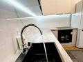 2-бөлмелі пәтер · 42 м² · 8/9 қабат, Е-36 5 — Эко Парк, бағасы: 240 000 ₸ в Астане, Нура р-н — фото 29
