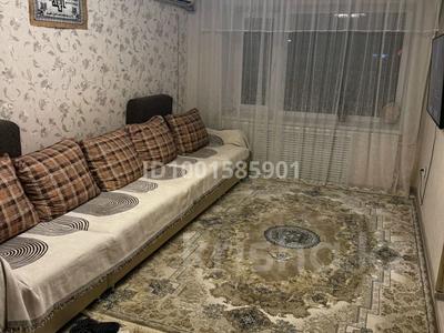 Продажа квартир в Акмолинской обл.: 3-комнатная квартира · 53.6 м² · 2/4 этаж, Абая 150 за 14.4 млн 〒 3-комнатная квартира · 53.6 м² · 2/4 этаж, Абая 150 за 14.4 млн 〒 в Кокшетау