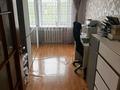 3-комнатная квартира · 53.6 м² · 2/4 этаж, Абая 150 за 14.4 млн 〒 в Кокшетау — фото 7