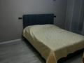 2-бөлмелі пәтер · 70 м² · 9/10 қабат, мкр Кадыра Мырза-Али, Абулхаир хана — Хачапури, Азия Молл, бағасы: 37.5 млн ₸ в Уральске — фото 2