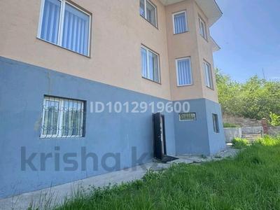 Еркін · 478 м², бағасы: 299 млн ₸ в Алматы, Медеуский р-н