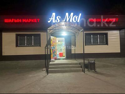 Отдельный дом · 3 комнаты · 100 м² · 7 сот., Восточный левый 4 дача 49 за 28 млн 〒 в Семее