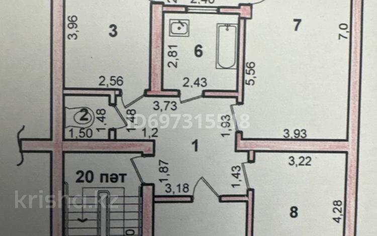 3-бөлмелі пәтер, 93.3 м², 5/5 қабат, мкр Нурсат 105 — за прокуратурой Каратауского района, бағасы: 35.5 млн 〒 в Шымкенте, Каратауский р-н — фото 2