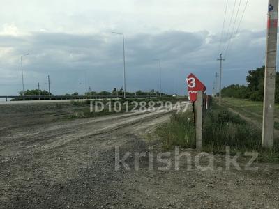 Жер телімі · 8 сотық, Персиковая 93, бағасы: ~ 1.5 млн ₸ в Астане, р-н Байконур