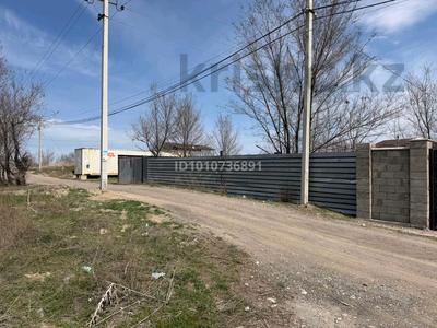 Участок · 6 соток, Али за 6 млн 〒