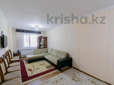 2-бөлмелі пәтер, 72.6 м², 3/20 қабат, Абая 45/2 — Республика, бағасы: 24.5 млн 〒 в Астане, р-н Байконур