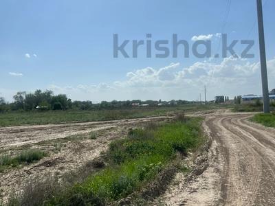 Участок · 0.5 га, Боралдай за 130 млн ₸ в Боралдае (Бурундай)