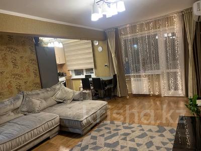 Продажа квартир в Восточно-Казахстанской обл.: 2-комнатная квартира · 45 м² · 5/5 этаж, Казахстан 98 за 15 млн 〒 2-комнатная квартира · 45 м² · 5/5 этаж, Казахстан 98 за 15 млн 〒 в Усть-Каменогорске