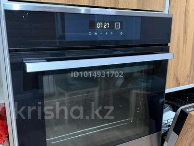 1-бөлмелі пәтер · 40 м² · 1/6 қабат, Кульджинский тракт, бағасы: 230 000 ₸ в 