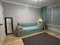 1-бөлмелі пәтер · 40 м² · 1/6 қабат, Кульджинский тракт, бағасы: 230 000 ₸ в  — фото 13