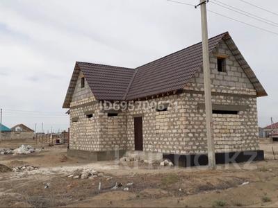 Участок · 0.8 га, 28 46 за 11 млн 〒 в Еркинкале