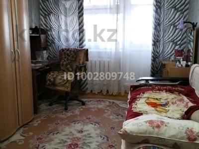 2-комнатная квартира · 47.7 м² · 5/5 этаж, 6 микрорайон — Центральный Рынок,пр.Металлургов-Мира за 8.5 млн ₸ в Темиртау