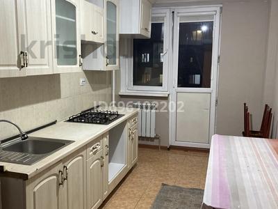 3-бөлмелі пәтер · 70.6 м² · 4/9 қабат, Ташкентская 8, бағасы: 250 000 ₸ в Иргели