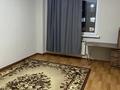 3-бөлмелі пәтер · 70.6 м² · 4/9 қабат, Ташкентская 8, бағасы: 250 000 ₸ в Иргели — фото 2