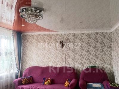 Жеке үй · 4 бөлме · 240 м² · 10 сот., Донентаева 10/2 — Село М. Омарова, бағасы: 12 млн ₸ в Аксу