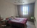 2-комнатная квартира · 51.2 м² · 5/5 этаж, Мкр Васильковский 12 за 18 млн ₸ в Кокшетау — фото 2