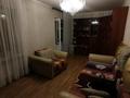1-комнатная квартира · 35 м² · 4/5 этаж, Рыскулова 58 а за 26.5 млн ₸ в Алматы, Жетысуский р-н