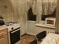 1-комнатная квартира · 35 м² · 4/5 этаж, Рыскулова 58 а за 26.5 млн ₸ в Алматы, Жетысуский р-н — фото 4