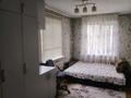 2-комнатная квартира · 45 м² · 4/4 этаж, мкр №1 за 250 000 ₸ в Алматы, Ауэзовский р-н
