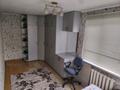 2-комнатная квартира · 45 м² · 4/4 этаж, мкр №1 за 250 000 ₸ в Алматы, Ауэзовский р-н — фото 2