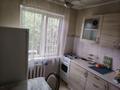 2-комнатная квартира · 45 м² · 4/4 этаж, мкр №1 за 250 000 ₸ в Алматы, Ауэзовский р-н — фото 4