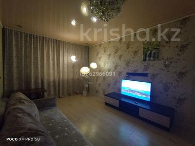 1-комнатная квартира · 31 м² · 1/5 этаж, 4 микрорайон 69 за 2 000 〒 в Темиртау