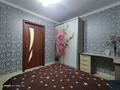 1-бөлмелі пәтер · 31 м² · 1/5 қабат, 4 микрорайон 69, бағасы: 2 000 ₸ в Темиртау — фото 6