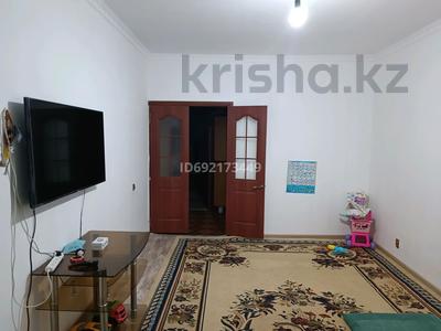 2-комнатная квартира · 48.93 м² · 5/5 этаж, 4 пер Менднлеева 2 — Ника ,Элеватор,Димка за 15.2 млн ₸ в Таразе