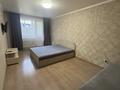1-комнатная квартира · 34 м² · 2/5 этаж, Жабаева 161 — Тайга за 160 000 ₸ в Петропавловске — фото 2