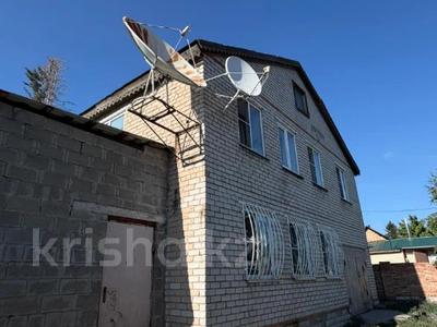 Отдельный дом · 5 комнат · 240 м² · 25 сот., Ташкентская 27 за 55 млн ₸ в Усть-Каменогорске